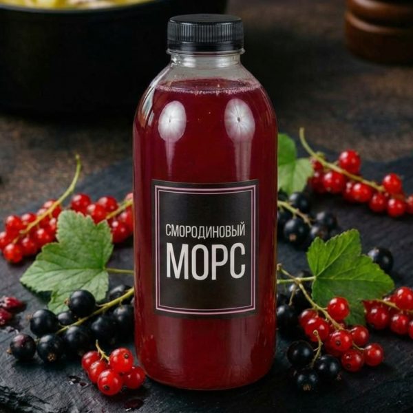 Морс смородина